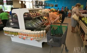 Эксперты сравнили рост цен на продукты в Кузбассе и других регионах Сибири