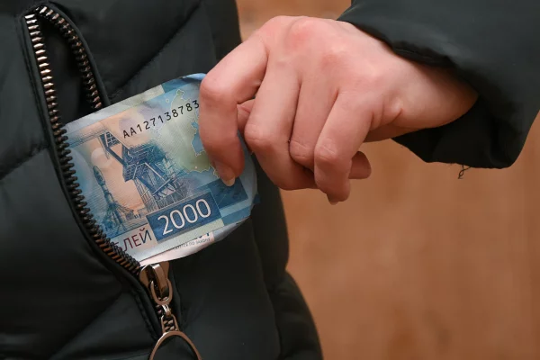 В Соцфонде Кузбасса рассказали об изменениях при расчёте единого пособия