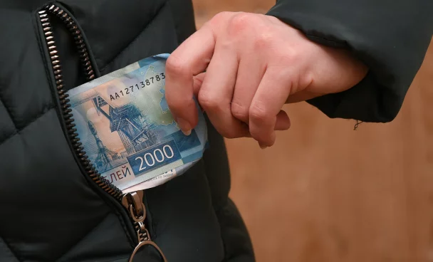 В Соцфонде Кузбасса рассказали об изменениях при расчёте единого пособия