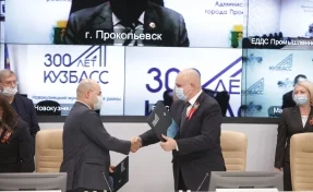 Правительство Кузбасса и МТС договорились развивать цифровые проекты в области