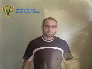 Фото: В Москве перед судом предстанет обвиняемый в убийстве 16 человек 1