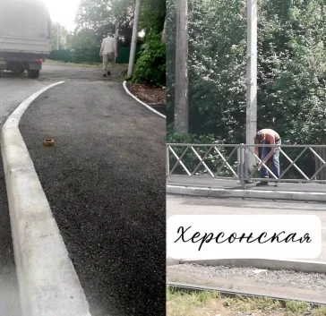 Фото: «Добрались вандалы»: мэр Новокузнецка рассказал о дорогих объектах, которые разрушили горожане 2