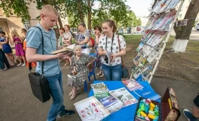 Кемеровчан пригласили на творческое мероприятие в литературный сквер
