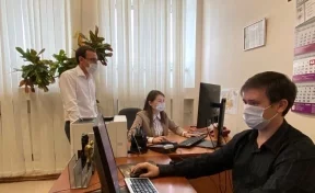 В Кемерове открыли Центр управления для работы с обращениями горожан в соцсетях