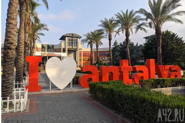 Эксперт: россиянам не стоит рассчитывать на бюджетный летний отдых в Турции