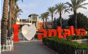 Эксперт: россиянам не стоит рассчитывать на бюджетный летний отдых в Турции