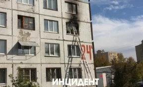 Эвакуированы более 200 человек: стали известны подробности пожара в многоэтажке Кемерова