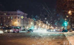 Илья Середюк предупредил кемеровчан о похолодании и гололедице на дорогах
