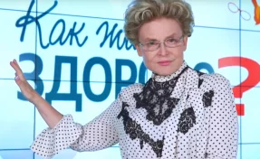 Уроженка Кемерова Елена Малышева ответила на обвинения в пьяном дебоше в аэропорту Краснодара