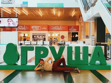 Фото: Сердцевина сибирского маркетинга: что такое «Груша» и как туда попасть 1