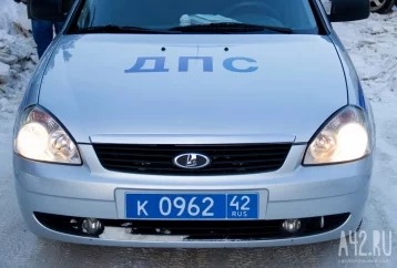 Фото: В Кузбассе сотрудники ГИБДД нашли водителя, сбившего пешехода 1