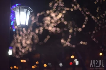 Фото: «А где Новый год?»: кемеровчане заметили отсутствие праздничных украшения на городских улицах 1