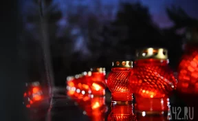 В Кузбассе 760 человек получают выплаты как участники ликвидации аварии на Чернобыльской АЭС