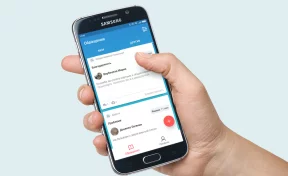 Мобильное приложение «КемеровоОнлайн» доступно для скачивания