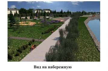 Фото: Определился подрядчик: в Кемерове подвели итоги электронного аукциона по реконструкции парка Жукова 1