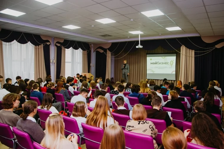 Фото: В Кузбассе стартовала программа «Мой первый бизнес» для школьников 5