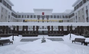 В Кемерове открыли здание областного суда