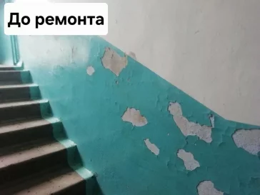 Фото: В Новокузнецке ГЖИ вмешалась в ситуацию с затянувшимся ремонтом подъезда 1
