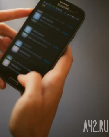 В Госдуме приняли закон о переводе домовых чатов в мессенджер Max