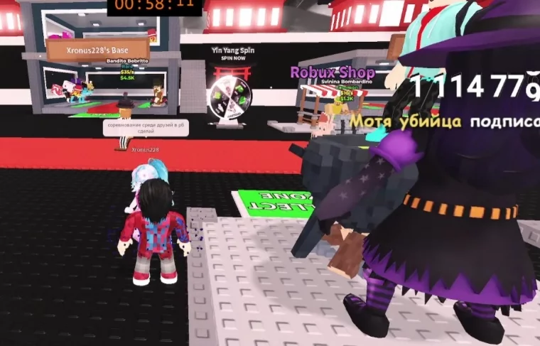 Фото: Весь класс кричал: «Верните Роблокс!». Как дети и их родители отреагировали на блокировку популярной игры 2