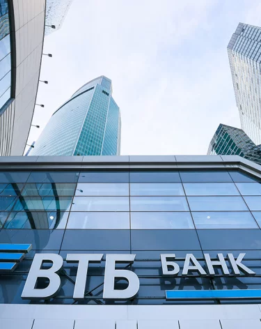 Фото: ВТБ