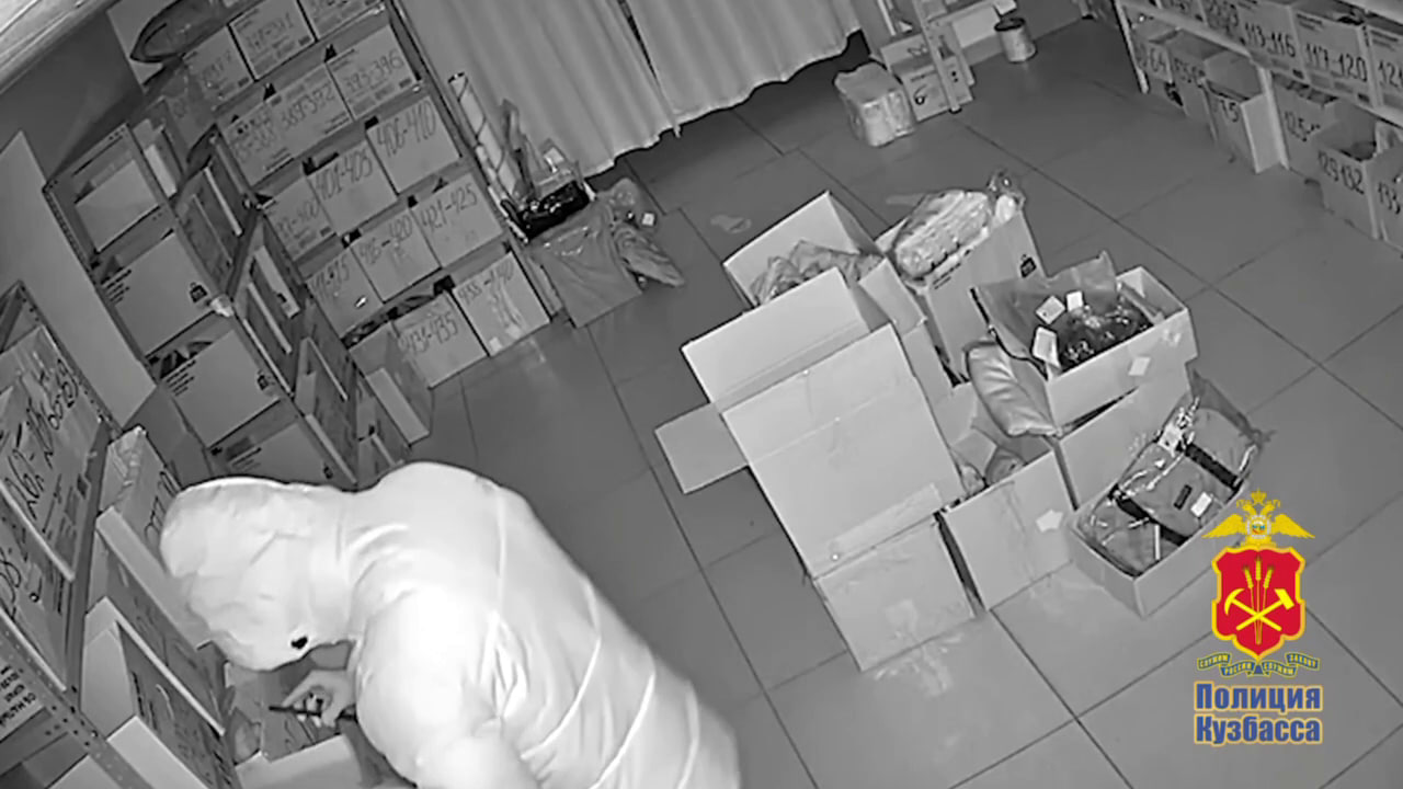 В Кемерове вынесли приговор экс-работнику маркетплейса за кражу