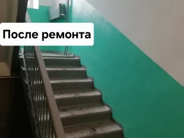 Фото: В Новокузнецке ГЖИ вмешалась в ситуацию с затянувшимся ремонтом подъезда 2