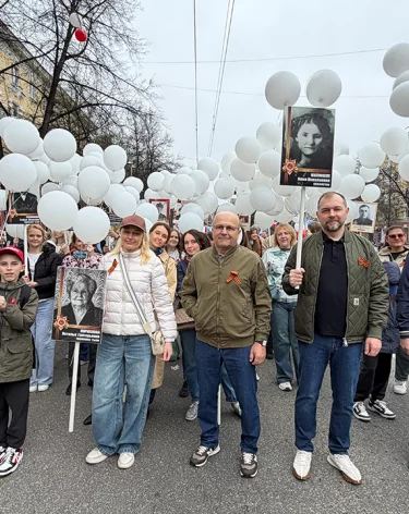 Фото: Кузбассэнергосбыт