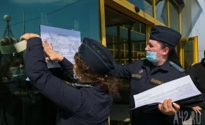 Суд разместил новую информацию о повторном закрытии «Лапландии» в Кемерове