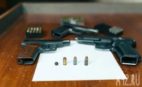 Кузбассовец незаконно купил и хранил пистолет и патроны: возбуждено уголовное дело