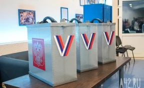 Памфилова заявила о рекордной явке на выборах президента РФ