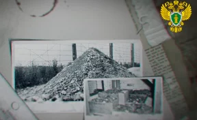 Goodline и прокуратура Кузбасса сняли документальный фильм к 80-летию начала Нюрнбергского процесса