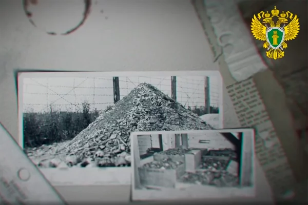 Goodline и прокуратура Кузбасса сняли документальный фильм к 80-летию начала Нюрнбергского процесса