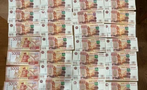 В Карачаево-Черкесии женщина во время сбоя в приложении похитила у банка 1,8 млн рублей 