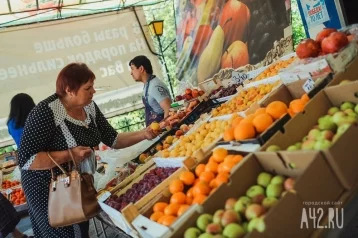 Фото: Завязываем шнурки, и вперёд: в Минсельхозе оценили перспективы России после введения санкций 1