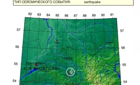 Землетрясение магнитудой 2,1 произошло в Кузбассе