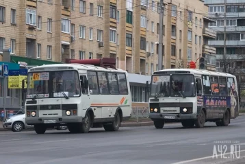 Фото: В Кемерове на День города изменят движение общественного транспорта 1