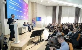 В Кузбассе открылся первый корпоративный университет
