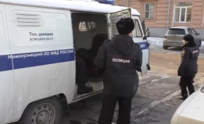 В Кузбассе транспортные полицейские задержали наркодилера-иностранца