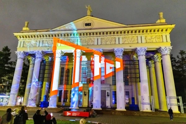 Как искусство меняет город: в Новокузнецке в шестой раз пройдёт фестиваль «ОКНА»