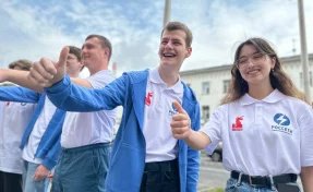 Кузбасские энергетики начинают набирать студентов на летнюю оплачиваемую практику