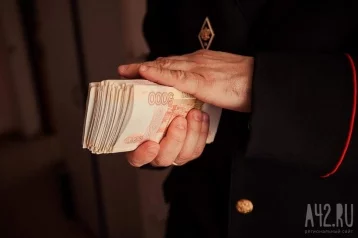 Фото: В Кузбассе с работницы муниципалитета взыскали более полумиллиона рублей ущерба за растрату бюджетных денег 1