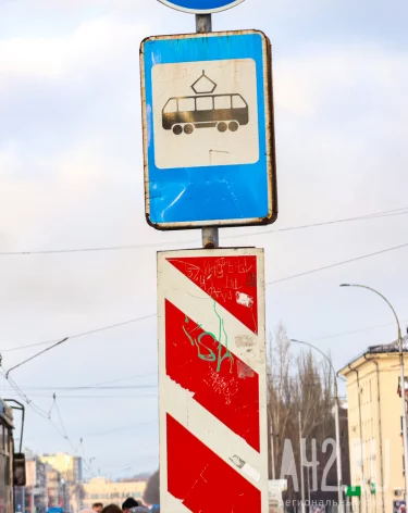 В Кемерове у трамваев №3 и №10 отменили остановку из-за морозов