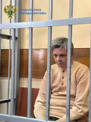 Фото: Житель Москвы убил бывшую жену и попытался зарезать её возлюбленного 1