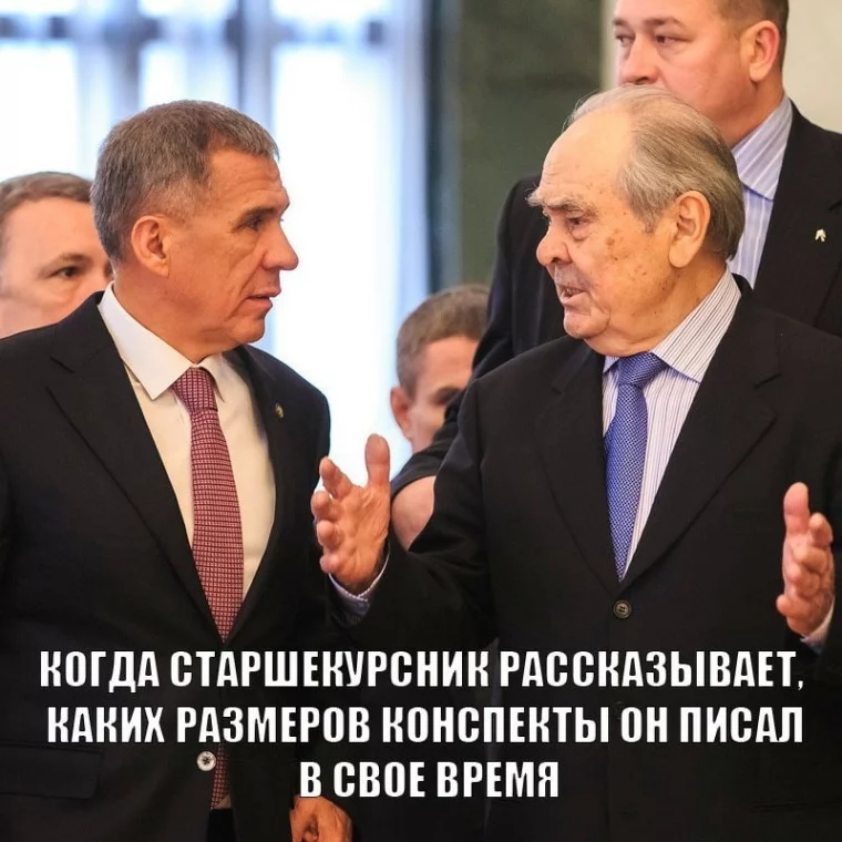 Фото: Президент Татарстана опубликовал забавный мем с самим собой 2