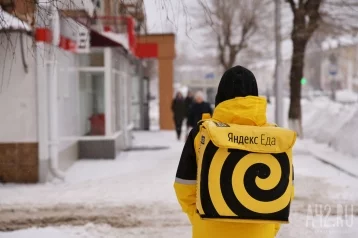 Фото: «Поддержите нас»: кемеровские сборщики «Яндекс.Еды» обратились к горожанам 1