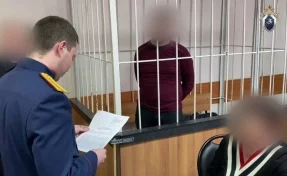 Кузбассовец ударил 15-летнего подростка ножом в живот: суд вынес приговор