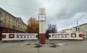 В Кировском районе Кемерова отремонтируют доски почёта и вернут стелу с часами