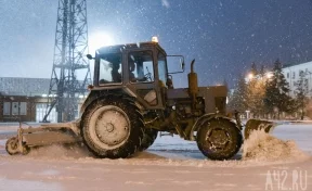 Более 6 тысяч кубометров снега вывезли с улиц в Кузбассе