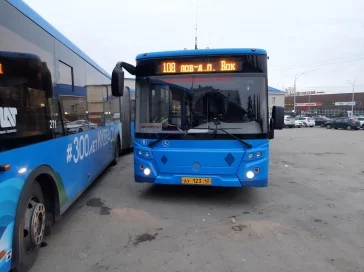 Фото: ГИБДД Кемерова выявила серьёзные нарушения в автобусах 2